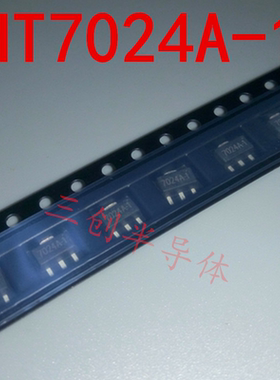 HT7024A-1 HT7024低压差稳压电路 三端稳压器贴片SOT-89 1件=30只