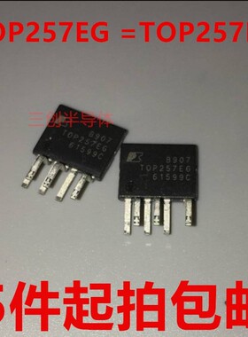 TOP257EN TOP257EG 直插SIP-7C LED驱动液晶电源芯片 全新