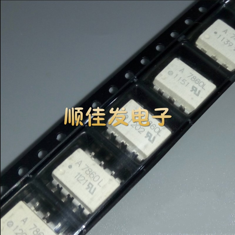 A7860L HCPL-7860L 贴片/SOP 光耦隔离器 光电耦合器 现货可直拍