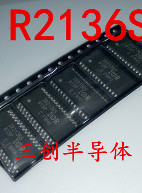 IR2136S SOP-28 MOS管驱动器芯片 原装 现货直拍