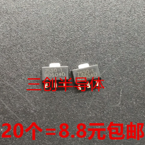 全新贴片HT7530-1 HT7530A-1 SOT-89 电源芯片 3.0V 稳压电路20个