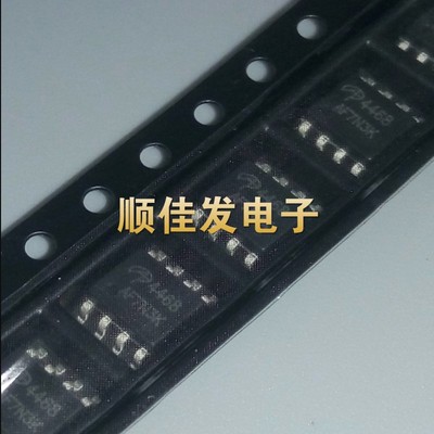 全新原装AO4468 4468 MOS场效应管 笔记本 液晶专用 贴片SOP8 5个