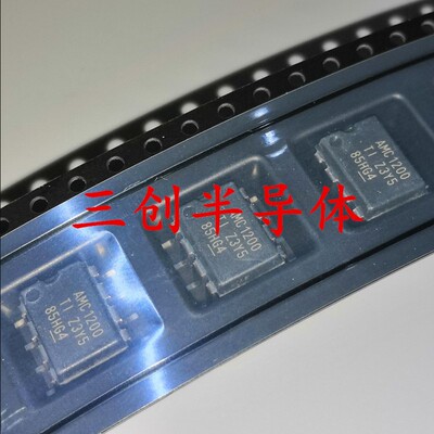 全新 隔离放大器原装芯片 AMC1200SDUBR AMC1200 SOP8 可直拍