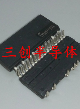 全新原装 FSB50550AT 点火控制器/驱动 电机驱动芯片IC 直插DIP23