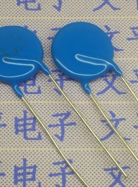 全新压敏电阻 14D151K 电压150V 压敏 151KD14 电阻 14K151 10个