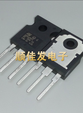 STW12N120K5 12N120K5 全新现货 直插TO-247 1200V12A 现货可直拍