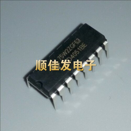 原装 直插 CD4051BE DIP-16 芯片 CMOS逻辑器件 模拟开关