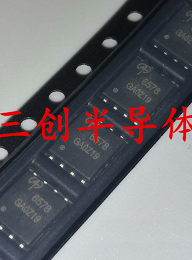 全新AON6578 6578 AOS N沟道 MOS场效应管 5*6 DFN-8 现货 10个