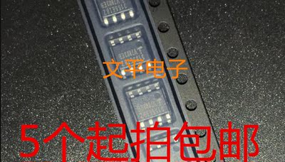 全新原装ISL3155EIBZ 3155EIBZ  SOP-8