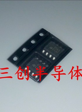 全新 TDA0161 贴片IC TDA0161FPT 原装SOP-8 ST 可直拍