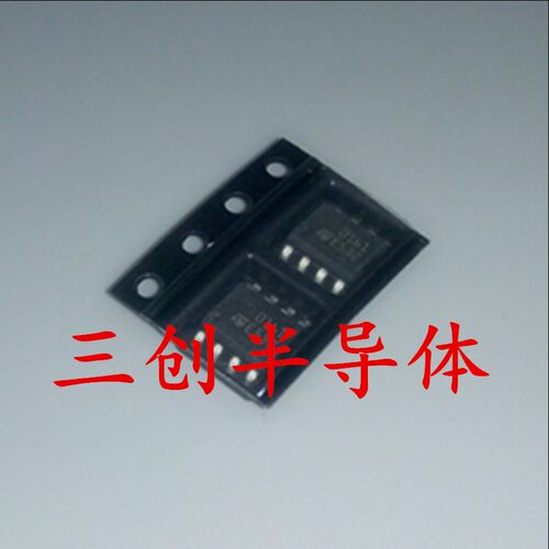 全新 TDA0161 贴片IC TDA0161FPT 原装SOP-8 ST 可直拍