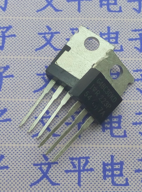 全新原装：IRG4BC30KD  G4BC30KD TO-220 IR  全新原装