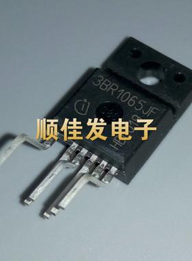 3BR1065JF ICE3BR1065JF 开关电源电流模控制器  原装直拍