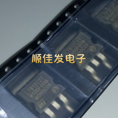 全新贴片| L7812C2T TO-263 ST原装三端稳压 L7812CD2T-TR  10个