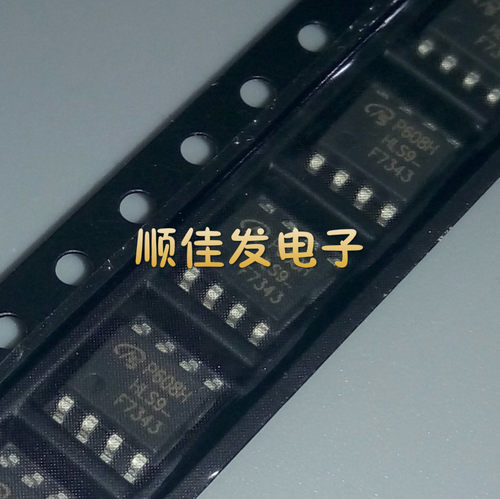 全新原装F7343 IRF7343TRPBF SOP8贴片MOS场效应管  10个