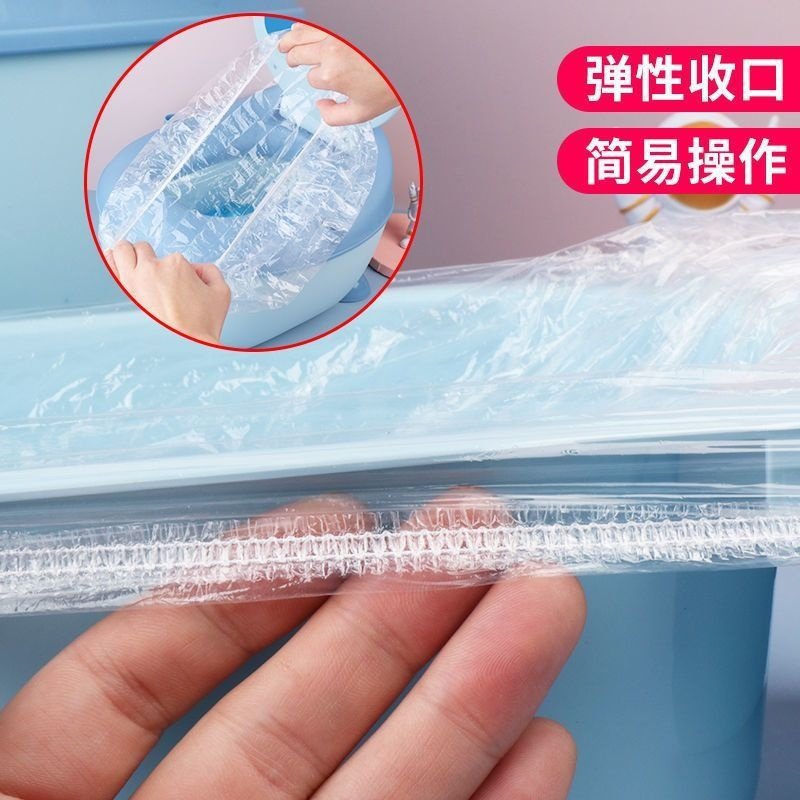 【100只】包邮宝宝儿童马桶坐便可套塑料垃圾袋一次性替换清洁袋,家庭/个人清洁工具,家用垃圾袋,淘宝优惠券,粉丝福利购,淘宝优惠卷