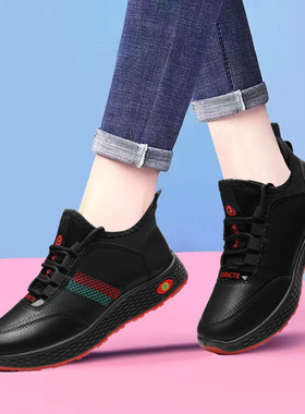 冬季2025新款皮面休闲女鞋百搭软底妈妈鞋加绒保暖久穿不累脚运动