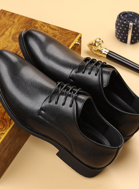 2026内增高软底潮流百搭皮鞋男商务正装青年英伦四季耐磨休闲男鞋
