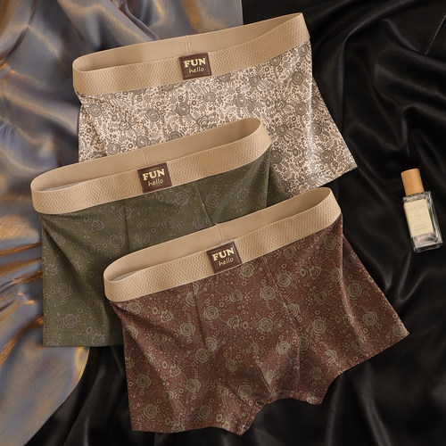 古典印花男士内裤棉质平角底裤衩男生新款个性舒适透气四角裤头