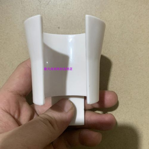 激光opt美容仪器挂架rf通用激光洗眉机挂架  磁光挂架E光手柄挂架