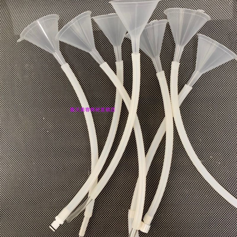 OPT脱毛美容仪器加水注水漏斗激光洗眉机黑脸娃娃皮秒通用加水管