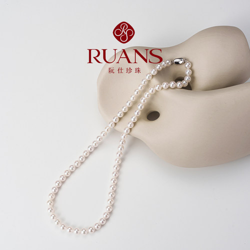 阮仕s925银海水akoya珍珠项链