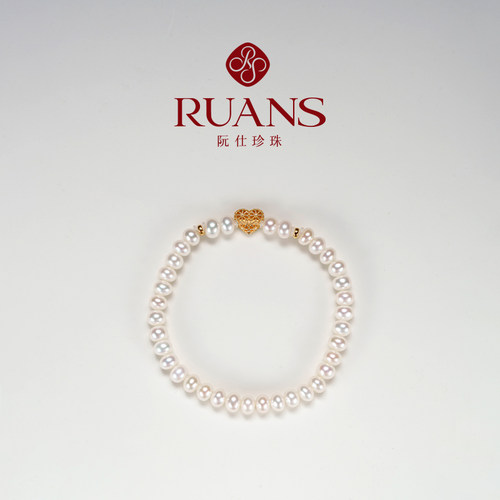 RUANS/阮仕【七夕上新】love5-6MM天然淡水无核珍珠手链