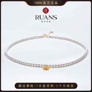 RUANS/阮仕【直播特选】五福系列淡水珍珠2.5-3/3.5-4.5mm珍珠串