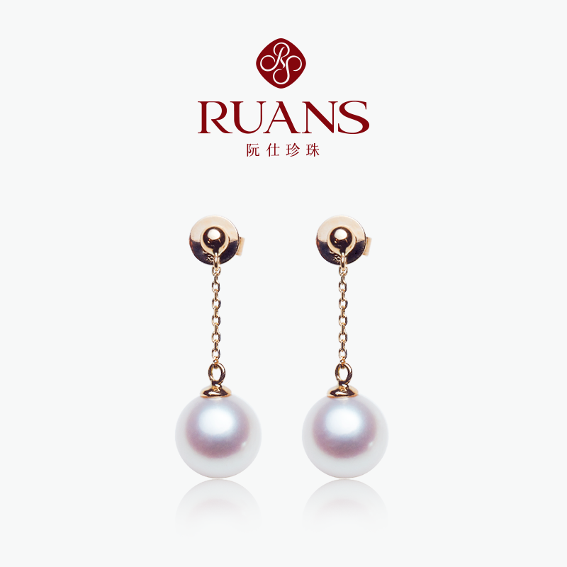 RUANS/阮仕G18K金珍珠耳钉 女天然淡水珍珠耳环 正圆时尚气质耳环