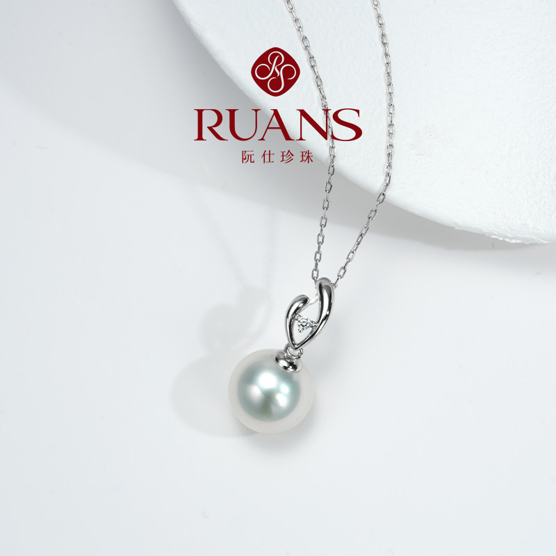 RUANS/阮仕珍珠 海洋之心11-11.5MM海水澳白珍珠吊坠