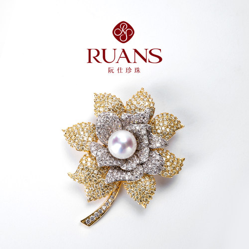 RUANS/阮仕【中秋上新】10-11mm天然海水珍珠澳白胸针