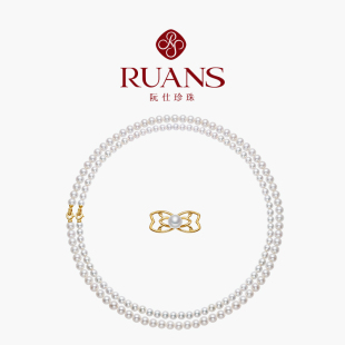 LOVE天然淡水珍珠双层项链18K金经典 毛衣链 阮仕倍爱DOUBLE RUANS