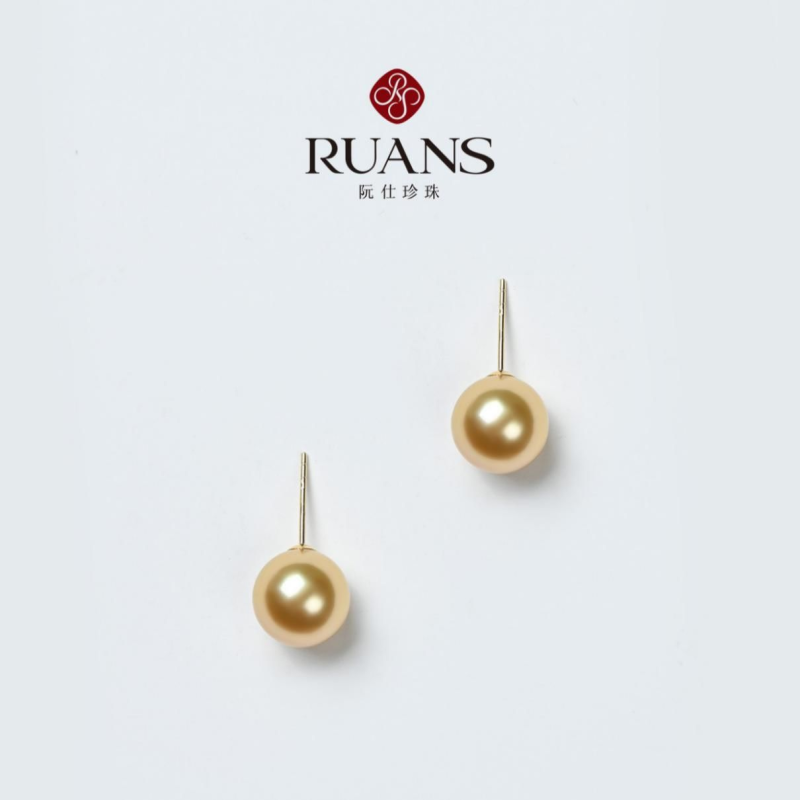 RUANS/阮仕12-13mm海水珍珠南洋金珠耳钉