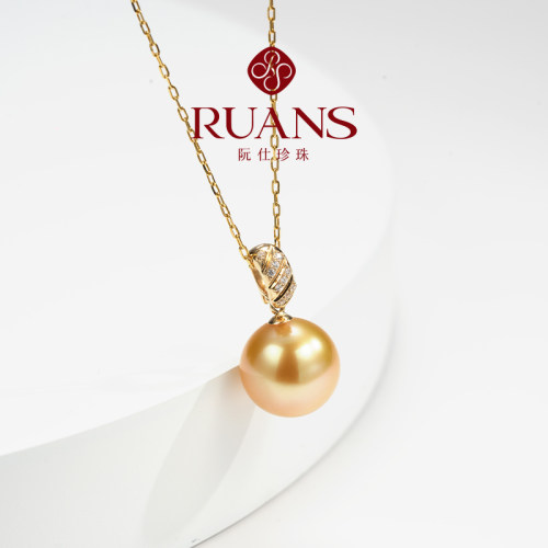 RUANS/阮仕【直播特选】鎏金岁月G18k海水南洋金珠吊坠