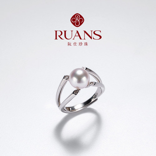 RUANS/阮仕【日本溯源专场】奈良8-9mm天然海水珍珠akoya戒指