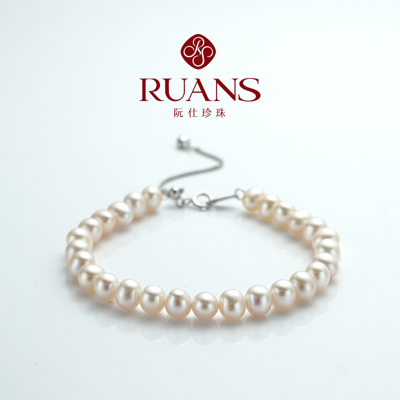 16cm ɫ RUANS/˵ˮ830Ԫ4(207.5Ԫ/)