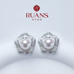 RUANS/阮仕【直播特选】9.5-10.5MM天然淡水有核珍珠山茶花耳钉