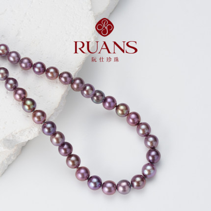RUANS/阮仕【直播特选】紫耀星河7-9mm帝王紫混彩淡水珍珠项链