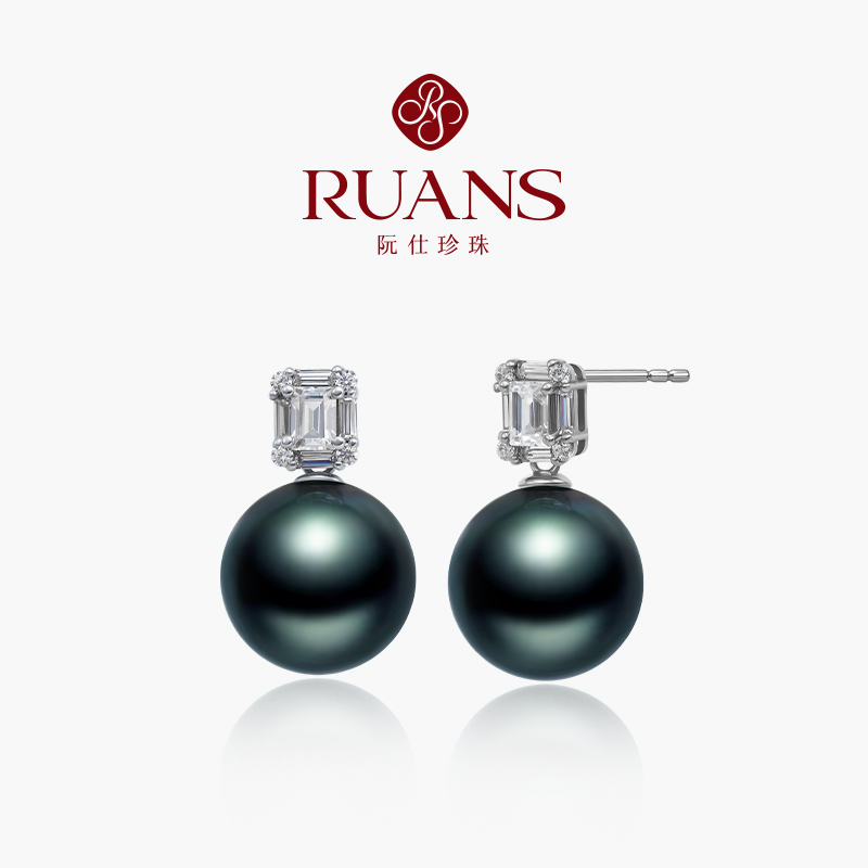 RUANS/阮仕芳登18K金大溪地黑珍珠耳钉正圆强光时尚珠宝耳坠送礼