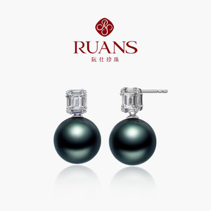 RUANS/阮仕芳登18K金大溪地黑珍珠耳钉正圆强光时尚珠宝耳坠送礼