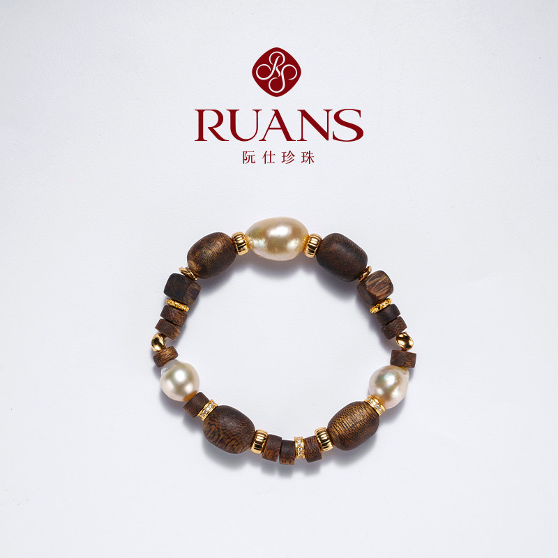 RUANS/阮仕【日本溯源专场】天然海水巴洛克南洋金珠/沉香手链图片