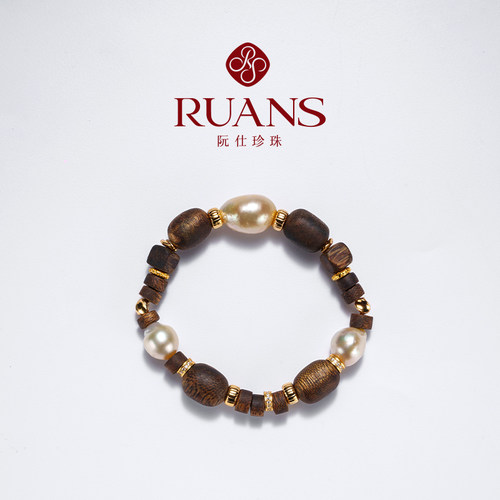 RUANS/阮仕【日本溯源专场】秋叶原海水巴洛克南洋金珠/沉香手链