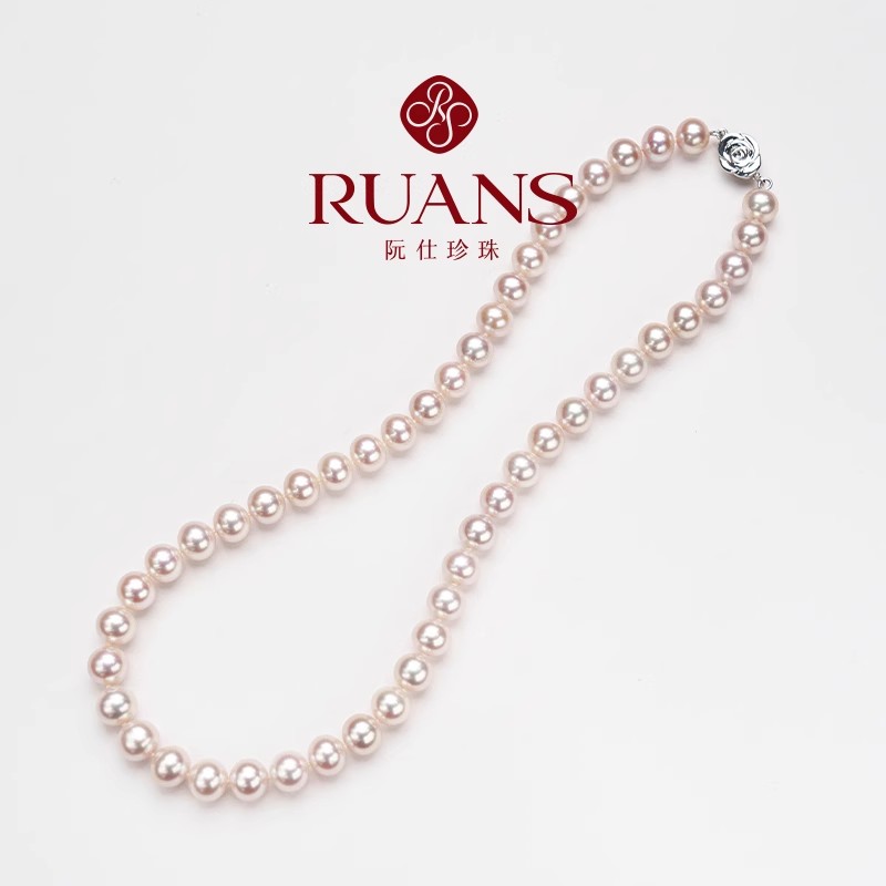 RUANS/阮仕【直播特选】玫瑰庄园 8.3-9.3mm天然淡水无核珍珠项链