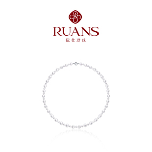 颈链气质锁骨链 女2025年新款 RUANS 阮仕春晓高级感大小珠项链时尚