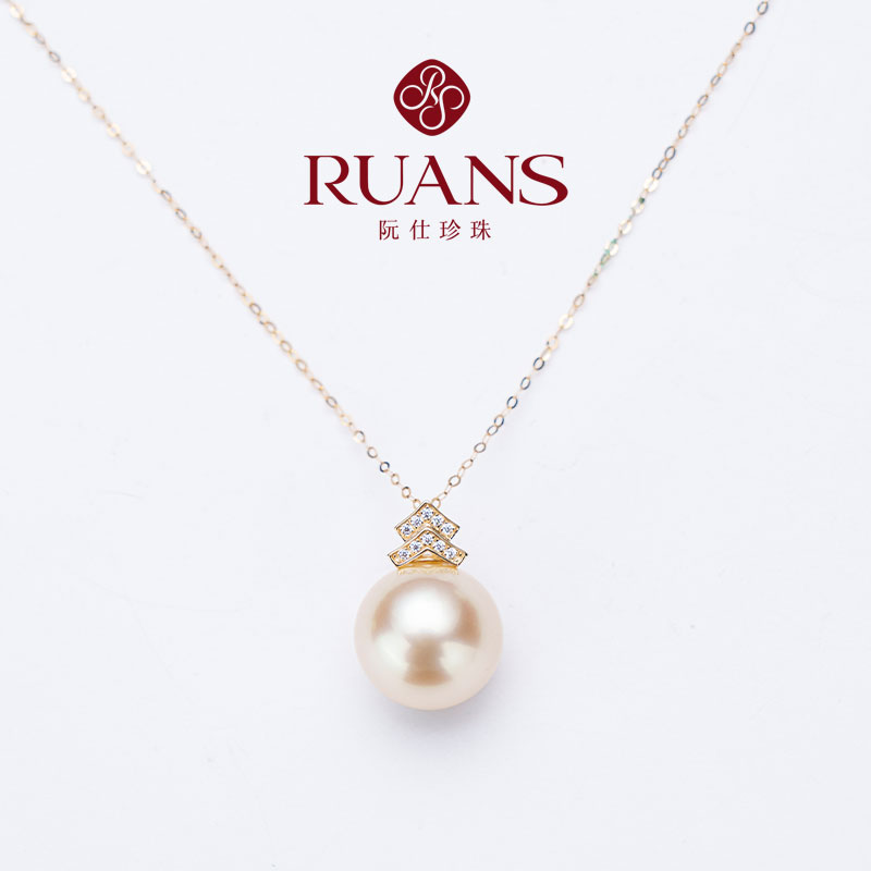 RUANS/阮仕【感恩节专场】18K金12-13mm南洋金珠吊坠