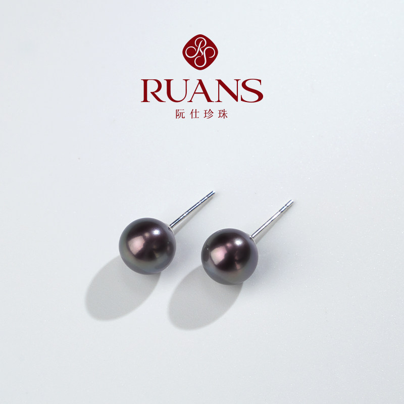 RUANS/阮仕【珠宝城专场】紫珠8-9mm淡水有核铂金耳钉,珠宝/钻石/翡翠,耳饰,淘宝优惠券,粉丝福利购,淘宝优惠卷