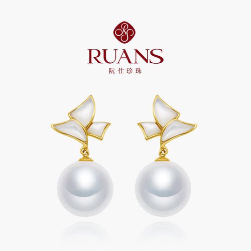 RUANS珍珠母贝天然淡水有核耳环
