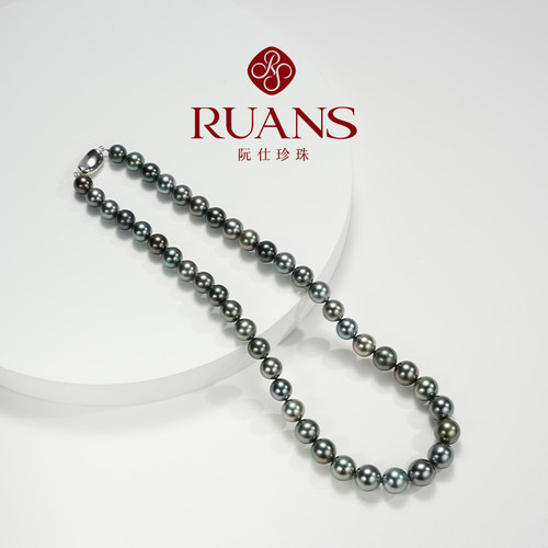 RUANS/阮仕【直播特选】深海之光8-11MM大溪地海水黑珍珠项链