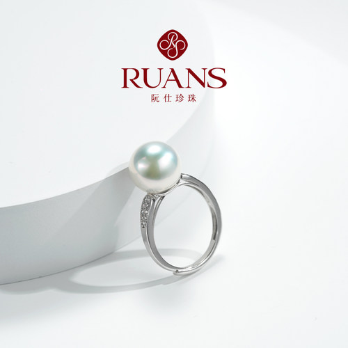 RUANS/阮仕【超级首饰返场】海星10-11MM淡水珍珠戒指
