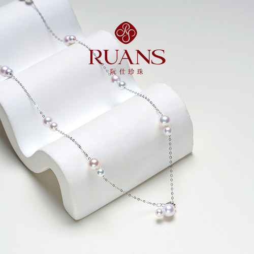 RUANS/阮仕【珠宝城上新】葫芦满天星天然淡水珍珠项链